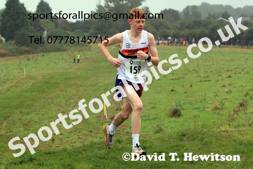 Mens under-17s 2023 Start Fitness NEHL, Wrekenton, Gateshead.  Photo: David T. Hewitson/Sports for All Pics
